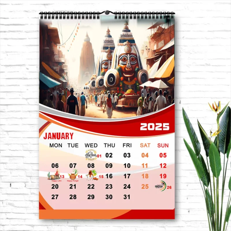 Wall Calendars